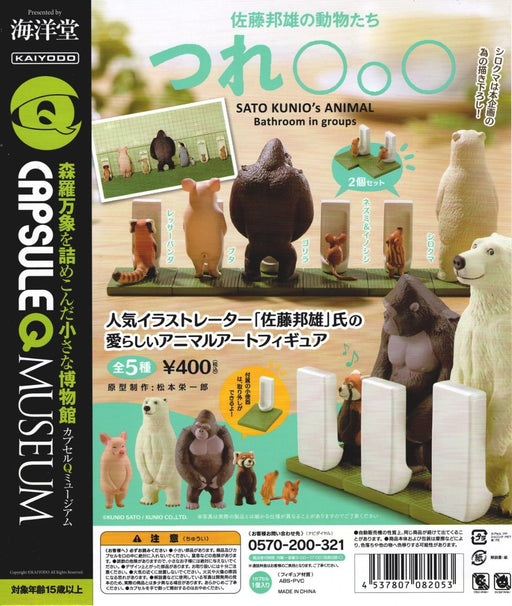 Kaiyodo Capsule Q Kunio Sato's Animals Tsure blabla Set of 5 Gashapon toys NEW_1