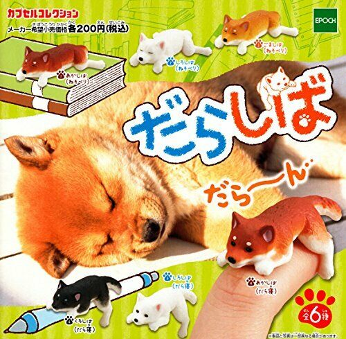Epoch Dara Shiba Dog 6 Set Full Figure Mascot Gachapon Mini Capsule Toys Japan_1