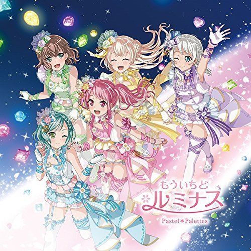 [CD] Mouichido Luminous Normal Edition NEW from Japan_1