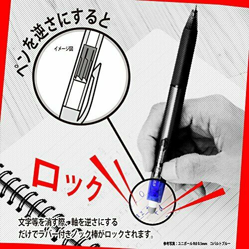 Mitsubishi Pencil erasable ballpoint pen uni ball RE 0.38 3 color set URN18 NEW_4