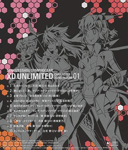 [CD] Symphogear XD UNLIMITED Character Song Album 1 NEW from Japan_2