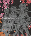 [CD] Symphogear XD UNLIMITED Character Song Album 1 NEW from Japan_2