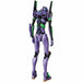 Medicom Toy MAFEX No.80 Evangelion Unit-01 Figure NEW from Japan_3
