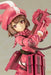 Kotobukiya Llenn Figure from Japan_2