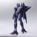SQUARE ENIX Xenogears BRING ARTS Weltall Action Figure NEW from Japan_3