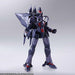 SQUARE ENIX Xenogears BRING ARTS Weltall Action Figure NEW from Japan_5