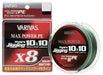 VARIVAS Avani Jigging 10X10 Max Power PE X8 400m #6 85lb Braid Fishing Line NEW_1