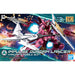 BANDAI HGBD 1/144 IMPLUSE GUNDAM LANCIER Model Kit Gundam Build Divers NEW_1