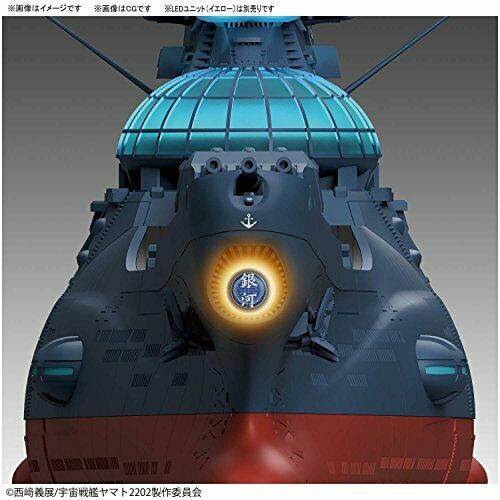 Bandai 1/1000 Star Blazers Wave Motion Experimental Ship Ginga Star Blaze NEW_6
