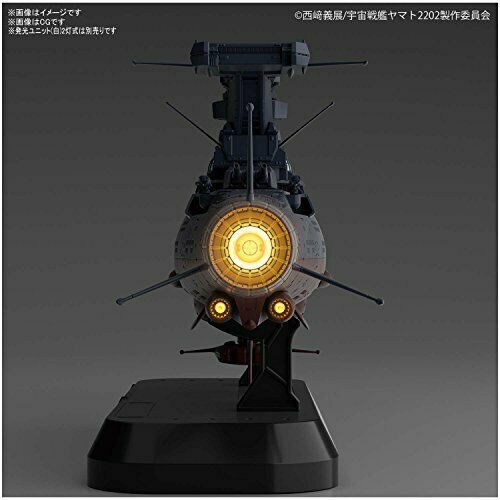 Bandai 1/1000 Star Blazers Wave Motion Experimental Ship Ginga Star Blaze NEW_8