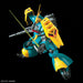 BANDAI RE/100 1/100 MSN-03 GYUNEI GUSS'S JAGD DOGA Model Kit Gundam CCA NEW_3