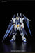 Bandai Amazing Strike Freedom Gundam HGBF 1/144 Gunpla Model Kit NEW from Japan_3