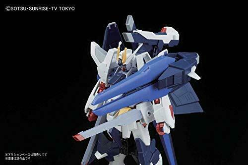 Bandai Amazing Strike Freedom Gundam HGBF 1/144 Gunpla Model Kit NEW from Japan_6