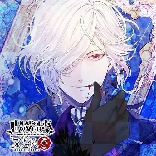 [CD] DIABOLIK LOVERS ZERO Floor 3 Sakamaki Subaru NEW from Japan_1