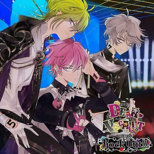 [CD] Dear Vocalist The Best Rock Out!!! #2 Type A: RE-O-DO, Momochi, Joshua_1
