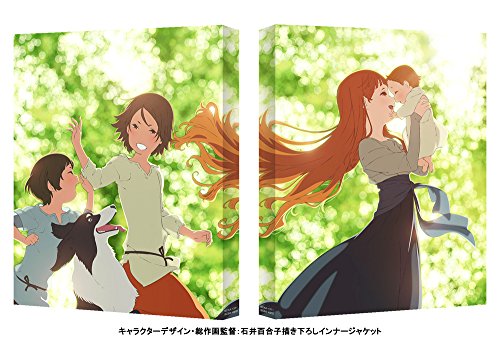 Maquia When the Promised Flower Blooms First Limited Edition DVD Booklet NEW_2