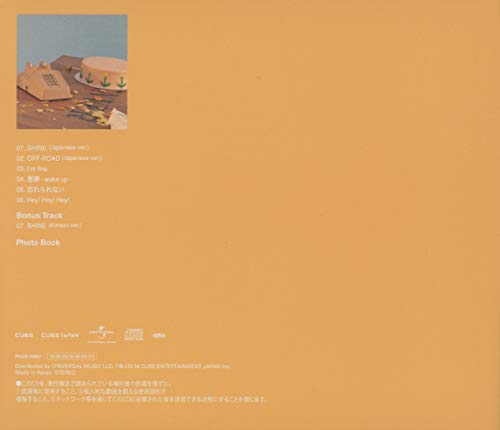 PENTAGON SHINE First Limited Edition Type B CD Photobook POCS-20907 NEW_2
