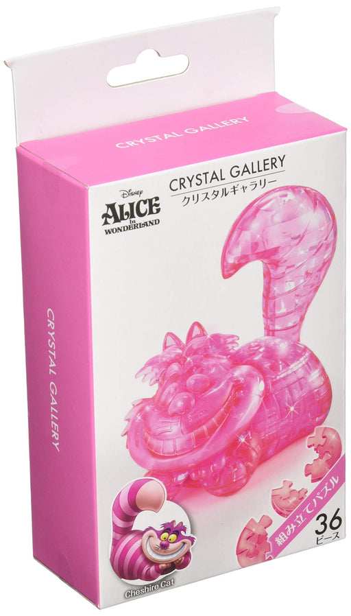 Hanayama Crystal Gallery 3D Puzzle 36piece Disney Alice Cheshire Cat Plastic NEW_1