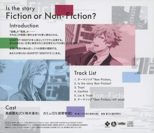 [CD] Uta no Prince sama Duet Drama CD Fiction Ranmaru & Camus (Normal Edition)_2