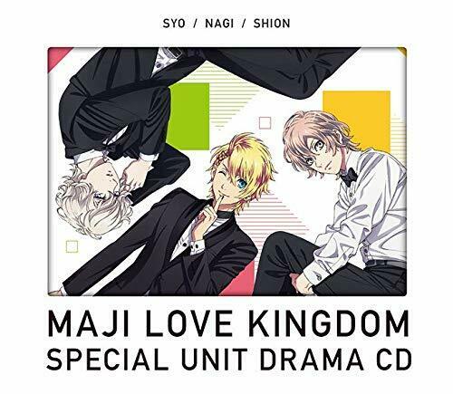 [CD] Movie Uta no Prince-sama Special Unit Drama CD Sho.Nagi.Shion Limited Ver._1