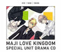 [CD] Movie Uta no Prince-sama Special Unit Drama CD Sho.Nagi.Shion Limited Ver._1