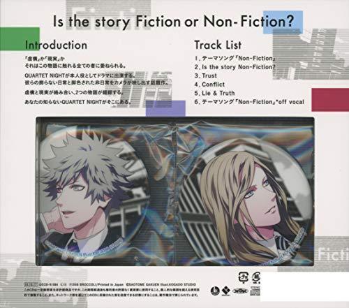 [CD] Uta no Prince sama Duet Drama CD Non-Fiction Ranmaru Camus Limited Edition_2