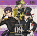 [CD] Senjyushi Zettai Koki Song Series Noble Bullet 09 Kiju Group NEW from Japan_1