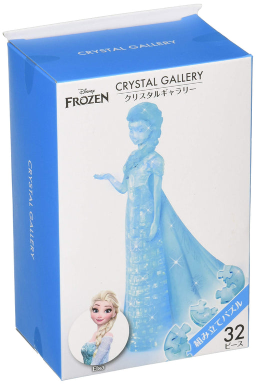 Hanayama Crystal Gallery 3D 32 pieces Puzzle Disney The Frozen Elsa Plastic NEW_1
