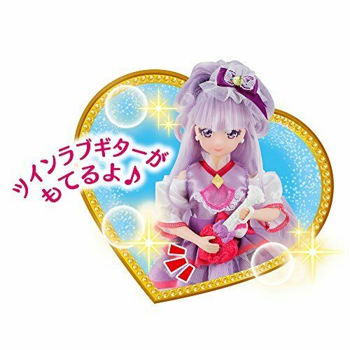 BANDAI HUGtto! PreCure Pretty Cure Style Cure Amur Doll Figure NEW from Japan_3