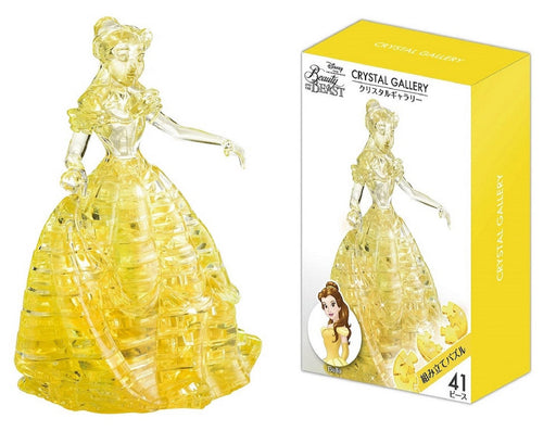 Hanayama Crystal Gallery 3D Puzzle Disney Beauty and the Beast Belle ClearYellow_1