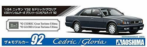 Aoshima 1/24 Nissan Y32 Cedric/Gloria V30 Twincam Turbo Gran Turismo Altima '92_5