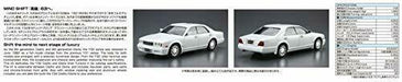 Aoshima 1/24 Nissan Y32 Cedric/Gloria V30 Twincam Turbo Gran Turismo Altima '92_6