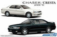 Aoshima 1/24 Toyota JZX90 Chaser/Cresta Avante Super Lucent/Tourer '93 Model Kit_5