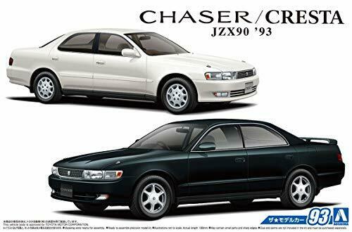 Aoshima 1/24 Toyota JZX90 Chaser/Cresta Avante Super Lucent/Tourer '93 Model Kit_5