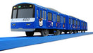 Takara Tomy Plarail Rilakkuma x Keikyu 600 Type KEIKYU BLUE SKY TRAIN Gaogao-go_1
