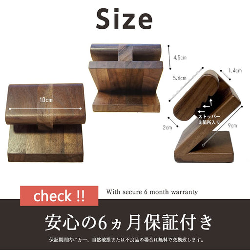 Watch display stand for 2 WATCHLIFE Walnut Craftsmanship Made in Japan wls NEW_2