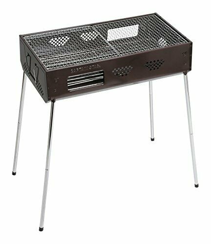 Captain Stag UG-54 Barbecue Grill 600mm Brown Camping Outdoor Gear Japan_1