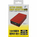 CYVER RETRO DESIGN HDMI SELECTER 3 in 1 RED Switch PS4 PS3 NEW from Japan_1