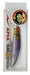 APIA Bagration 80 Sinking Lure 14 NEW from Japan_1