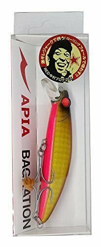 APIA Bagration 80 Sinking Lure 16 NEW from Japan_1