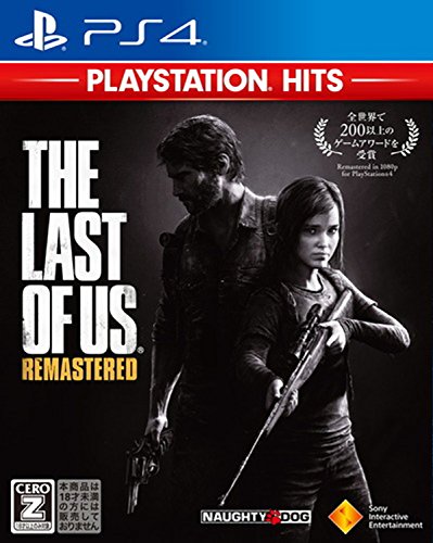 The Last of Us Remastered PlayStation Hits PS4 Japanese Action Video Games NEW_1