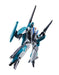 HI-METAL R Macross II VF-2SS VALKYRIE II + SAP Nexx Gilbert Use Figure BANDAI_1