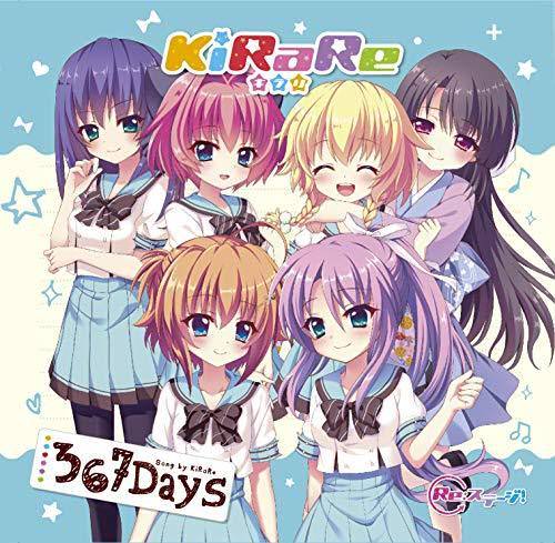 [CD] 367 Days  Normal Edition NEW from Japan_1