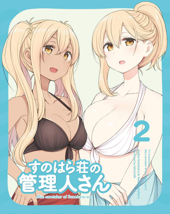Blu-ray Miss Caretaker of Sunohara-sou Vol.2 First Limited Edition DMPXA-021 NEW_1