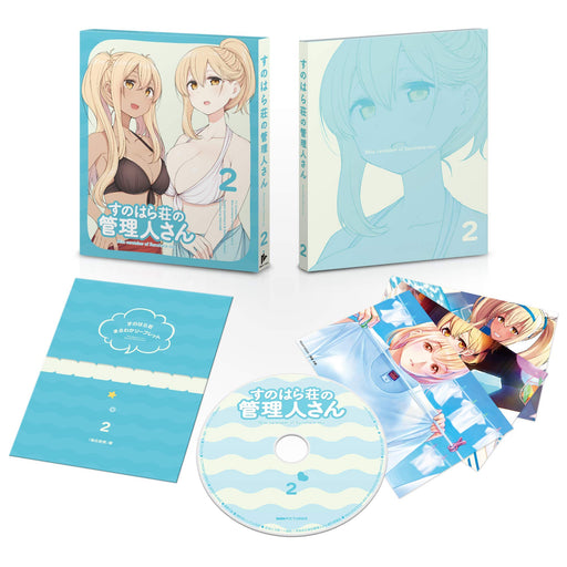 Blu-ray Miss Caretaker of Sunohara-sou Vol.2 First Limited Edition DMPXA-021 NEW_2