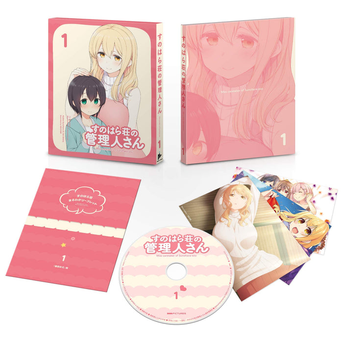 Blu-ray Miss Caretaker of Sunohara-sou Vol.1 First Limited Edition DMPXA-020 NEW_2