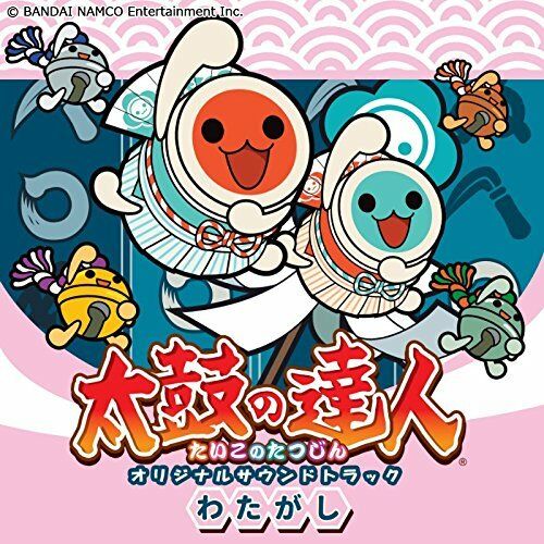 [CD] Taiko no Tatsujin Original Sound Track Watagashi NEW from Japan_1