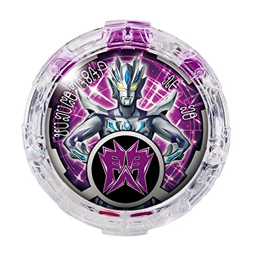 BANDAI Ultraman R/B Lube DX R/B Crystal Collection Case NEW from Japan_3