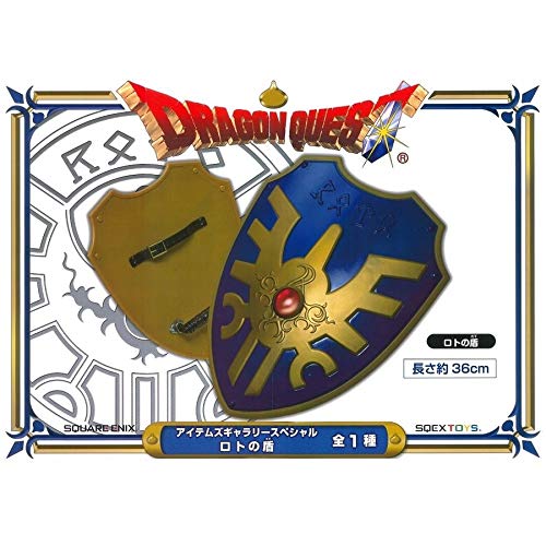 TAITO Dragon Quest AM Items Gallery Special Lotto's Shield 40cm ya-c691974782_1