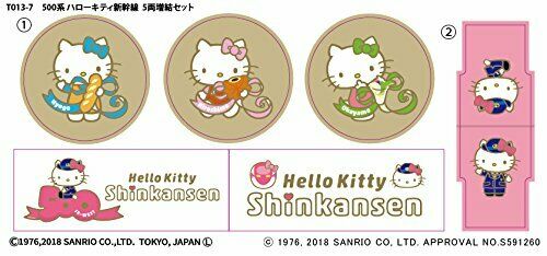 Rokuhan Z Scale Series 500 Hello Kitty Shinkansen Additional Five Car Set NEW_2